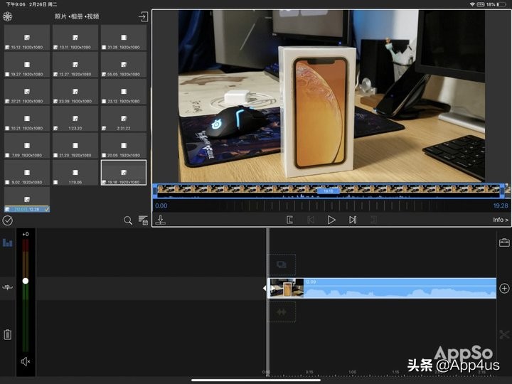 vlog视频手机剪辑软件,vlog视频剪辑教程app