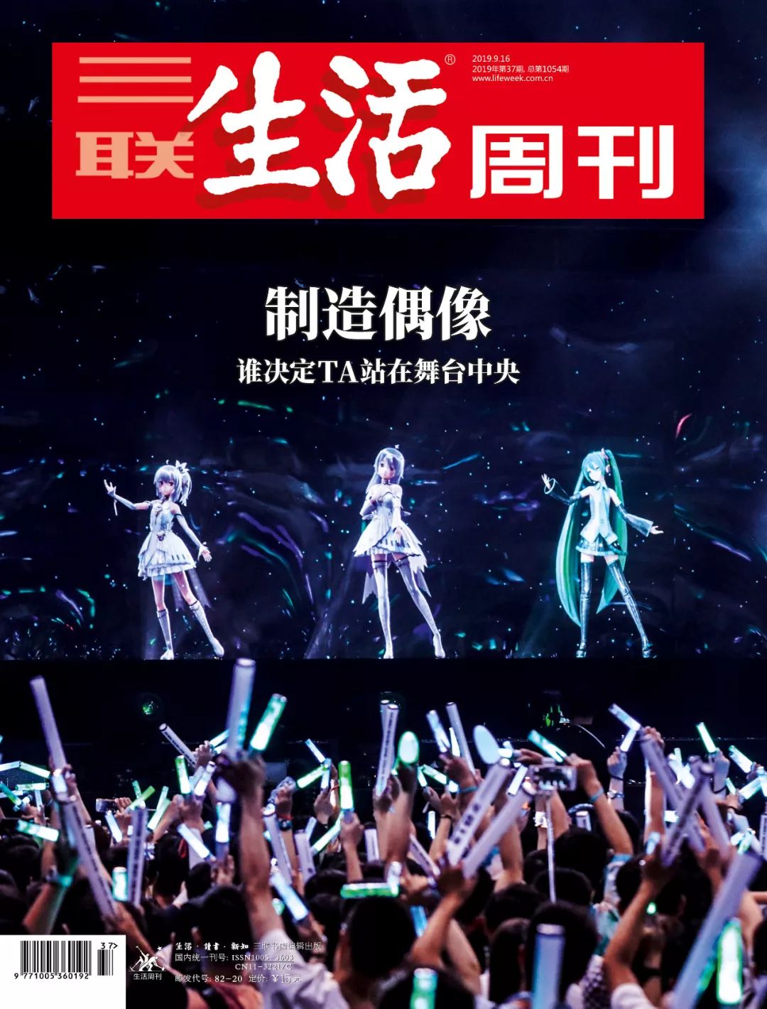 将爱好做到极致,把爱好发挥到极致才是赢家