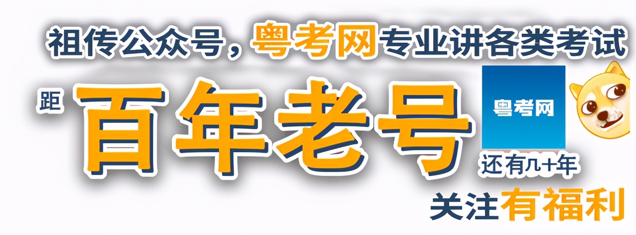 录取通知书好看的一本大学,盘点各大学精美录取通知书