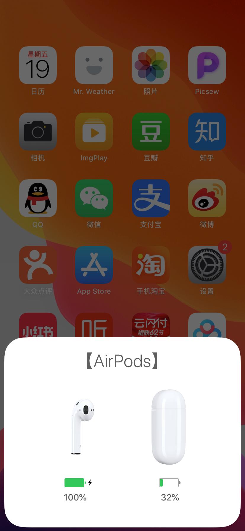 苹果airpods能在安卓机上用吗,苹果airpods可以用在安卓手机上吗