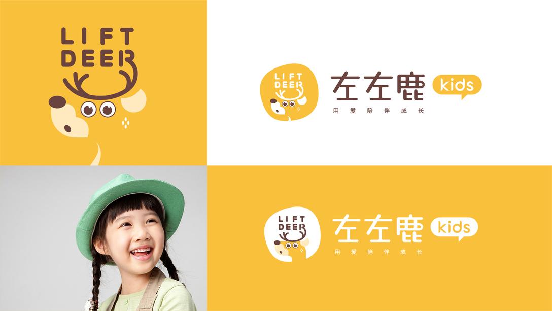 呦呦鹿鸣食野之苹是诗经里的吗,呦呦鹿鸣食野之苹是什么鹿