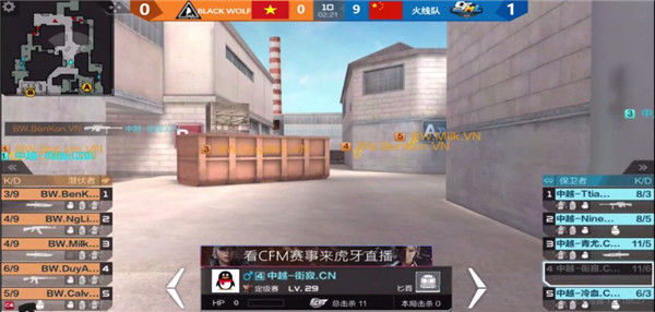 cfml最经典的一场,cfml职业联赛2016