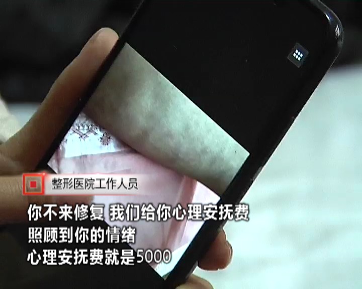 女子抽脂术后皮肤坏死,抽脂后身上掉皮