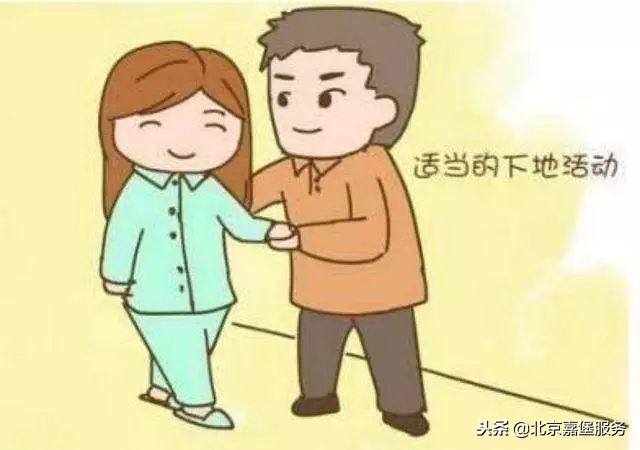 产后妈妈需要知道的常识,产后妈妈必看的那些事