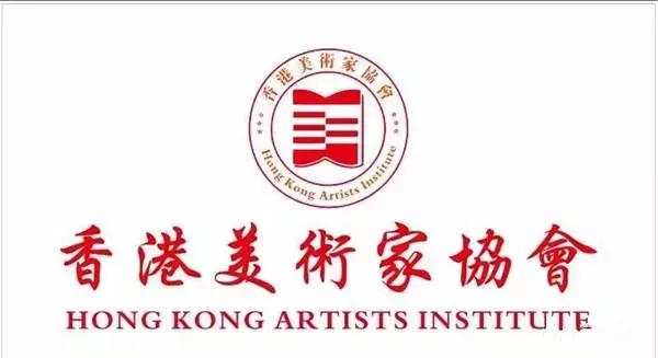 香港美术家协会.大鹏一日同风起