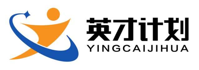 常州英才计划,江苏省常州高级中学2017级