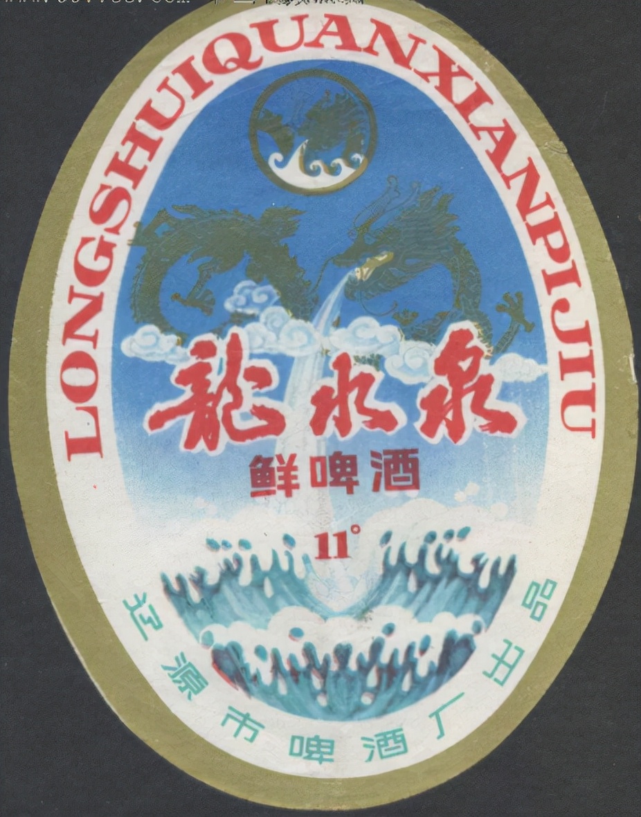 东三省之二的吉林省各地本土啤酒盘点！从吉A到吉K，91种啤酒大PK