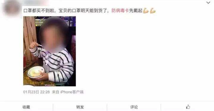 网上流传的抗新冠的药,特效药跌落神坛成毒药