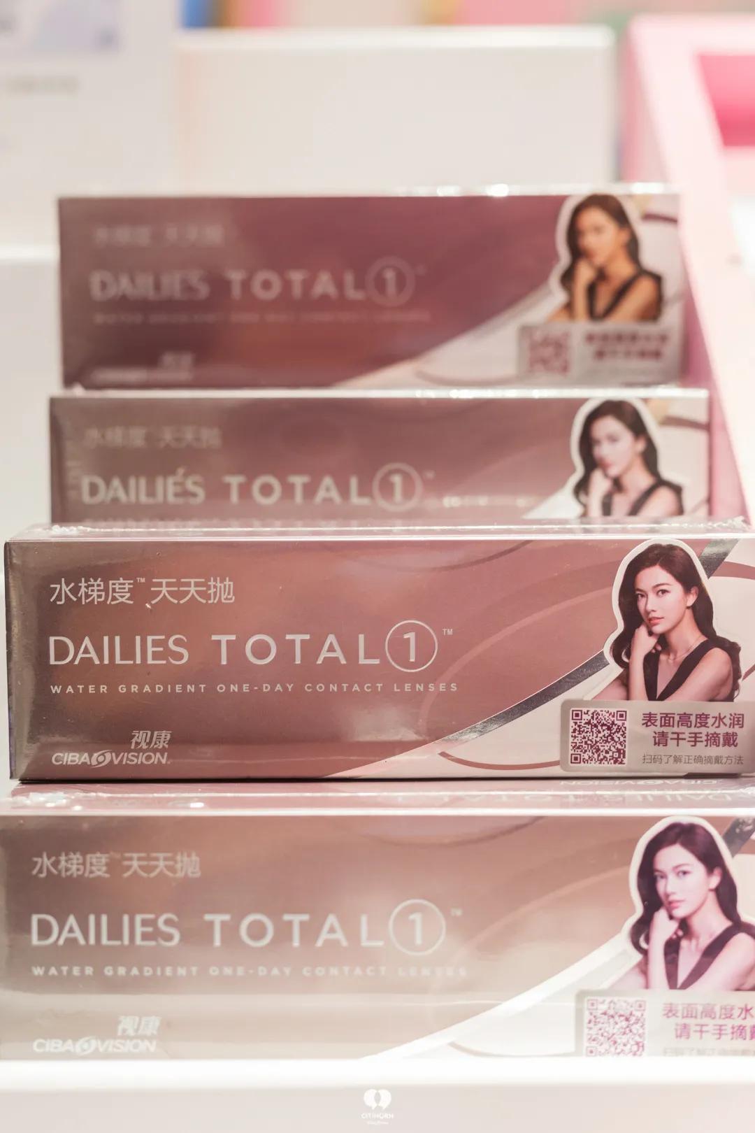 宝丽眼镜透明,宝丽眼镜299