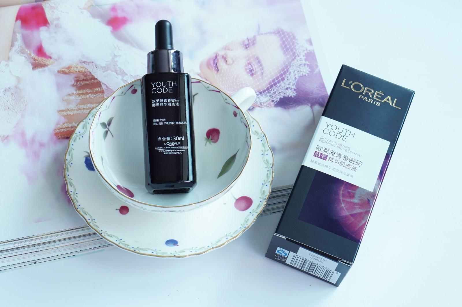 娆ц幈闆呴潚鏄ュ瘑鐮佽倢搴曠簿鍗庢恫浠锋牸,娆ц幈闆呴潚鏄ュ瘑鐮佸瘑闆嗚倢鑳界簿鍗庢恫