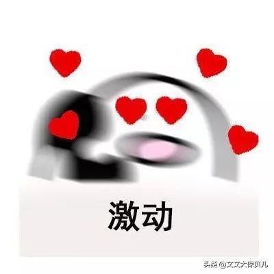 君康颐养金生完整视频,君康颐养金生养老年金保险利弊