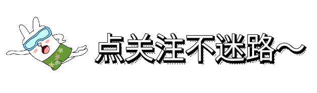生理期中，是否该健身呢？4个注意事项你必须知道