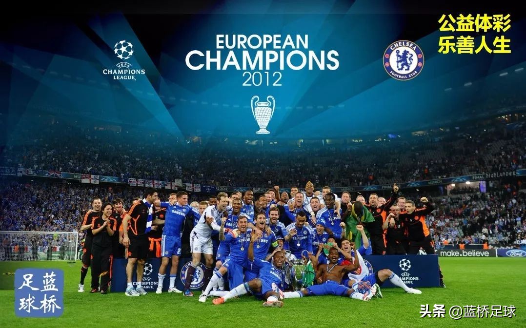 蓝桥足球：昨日命中，今日北单059赫根VS艾斯基斯杜拿