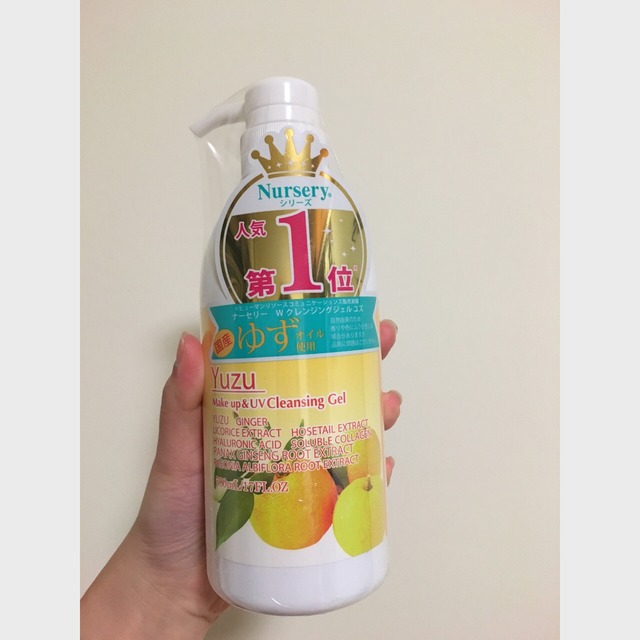 韩国新款zero芭妮兰卸妆膏,热门推荐卸妆膏