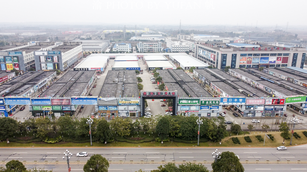 重庆最大灯具城在哪里,重庆西南灯饰城