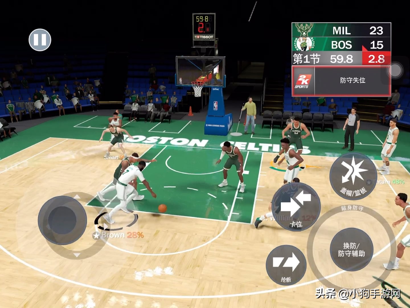 卡牌类篮球手游,告别模拟经营小游戏