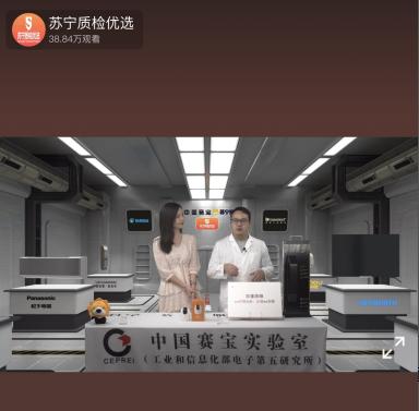 智能门锁怎么选不踩坑第一名,苏宁易购智能门锁测评