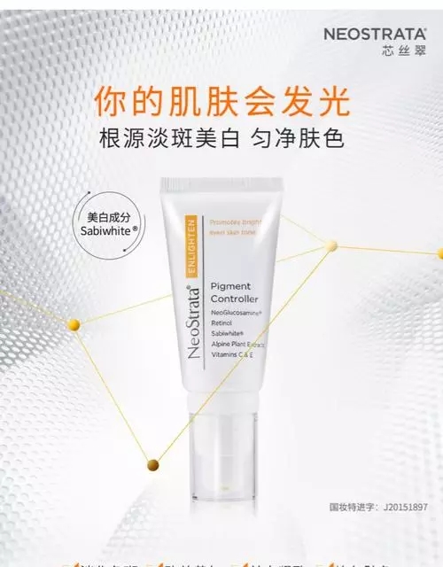 蜡黄暗沉皮肤如何美白,肤色暗沉黄黑皮怎么美白