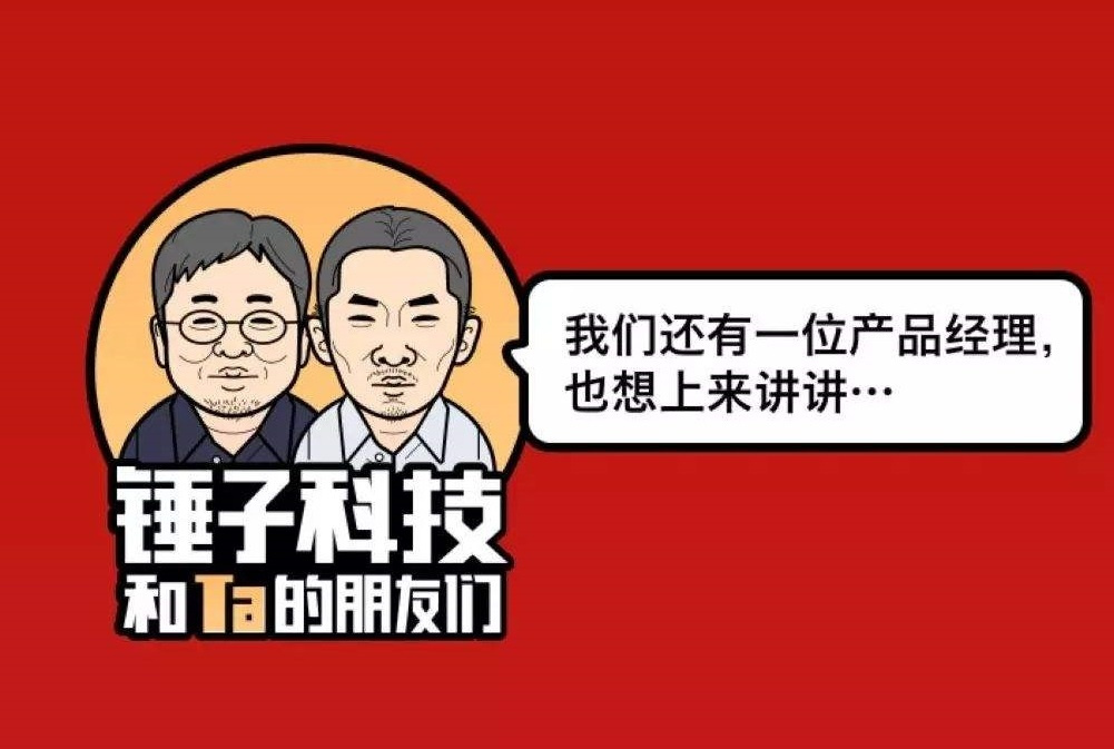 创业100个失败案例,列举一个创业失败的案例