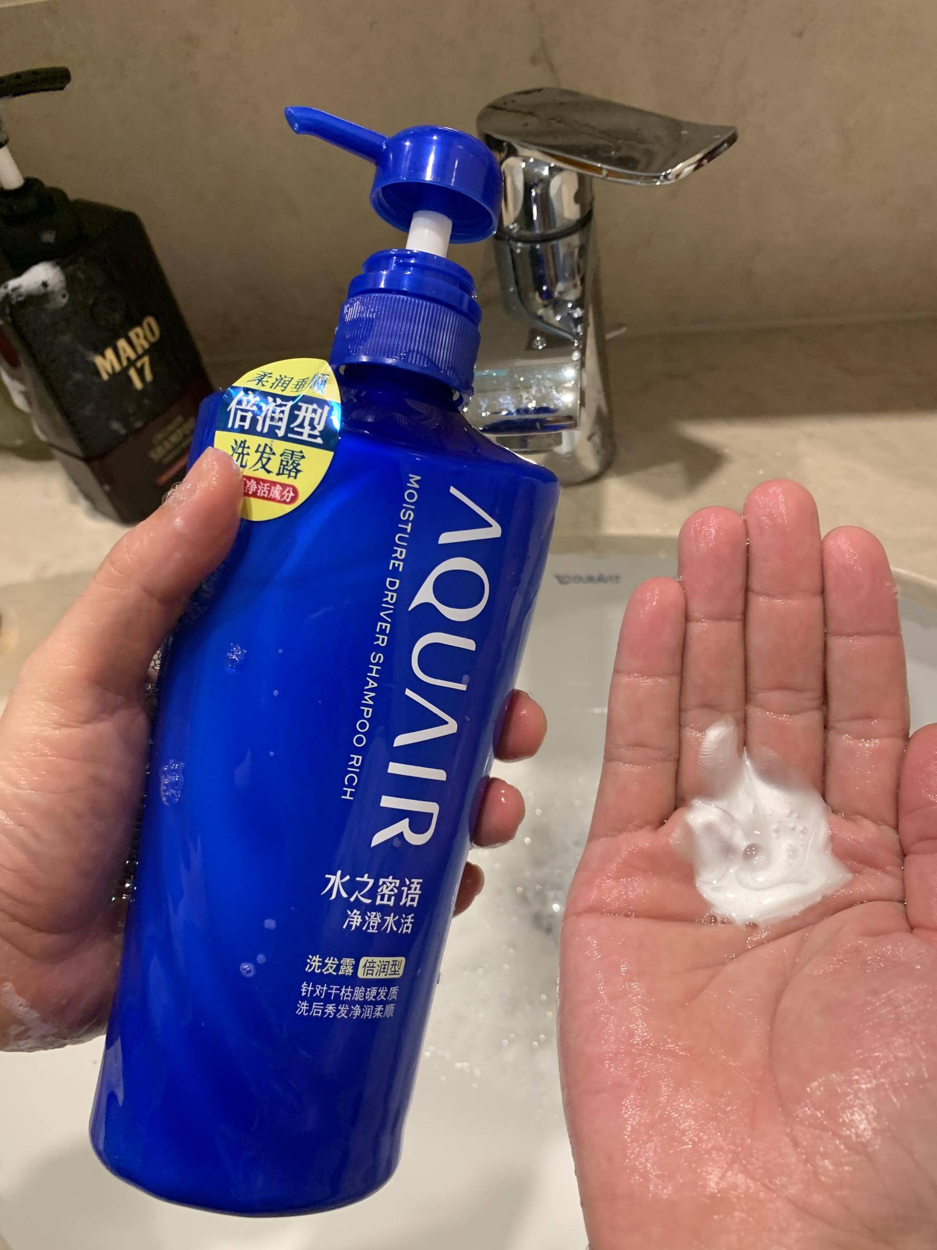 无硅油洗发水怎么选择,无硅油洗发水怎么检测