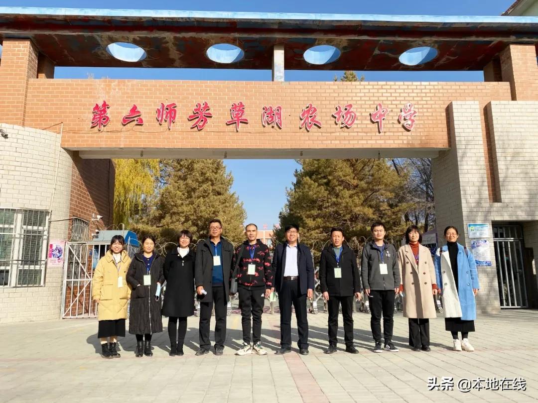 鏅嬪煄涓変腑璇炬敼妯″紡,鏅嬪煄涓変腑璇炬敼