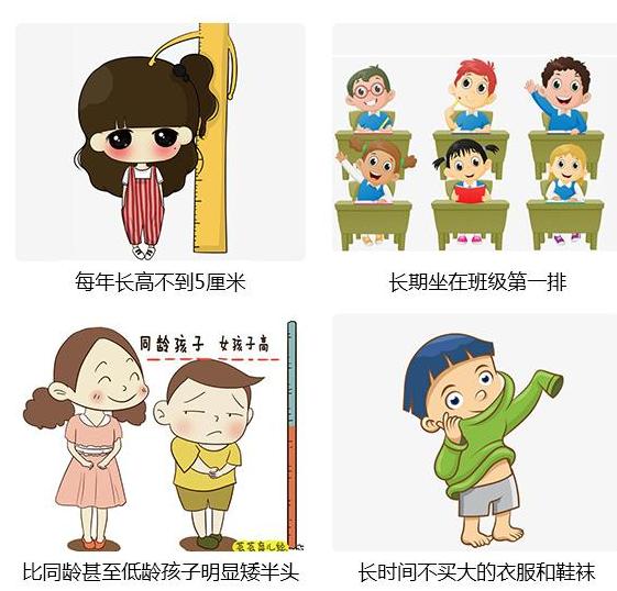 梅西生长性激素缺失,梅西真实身高不到1米6