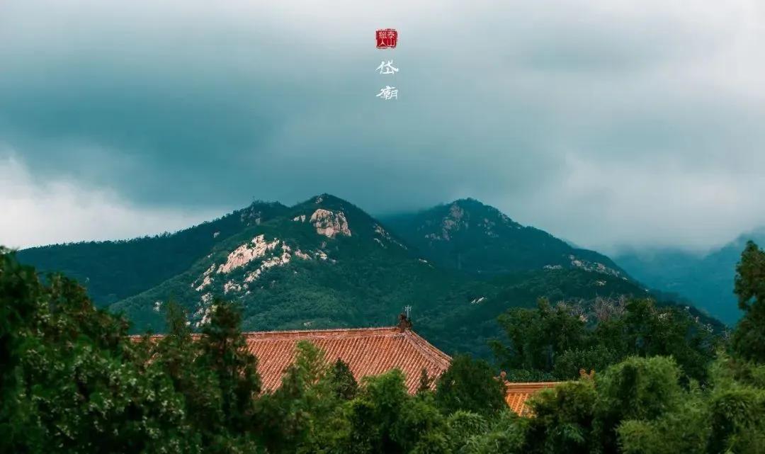 山东最美的自驾游线路图片大全,山东最好的自驾游景点