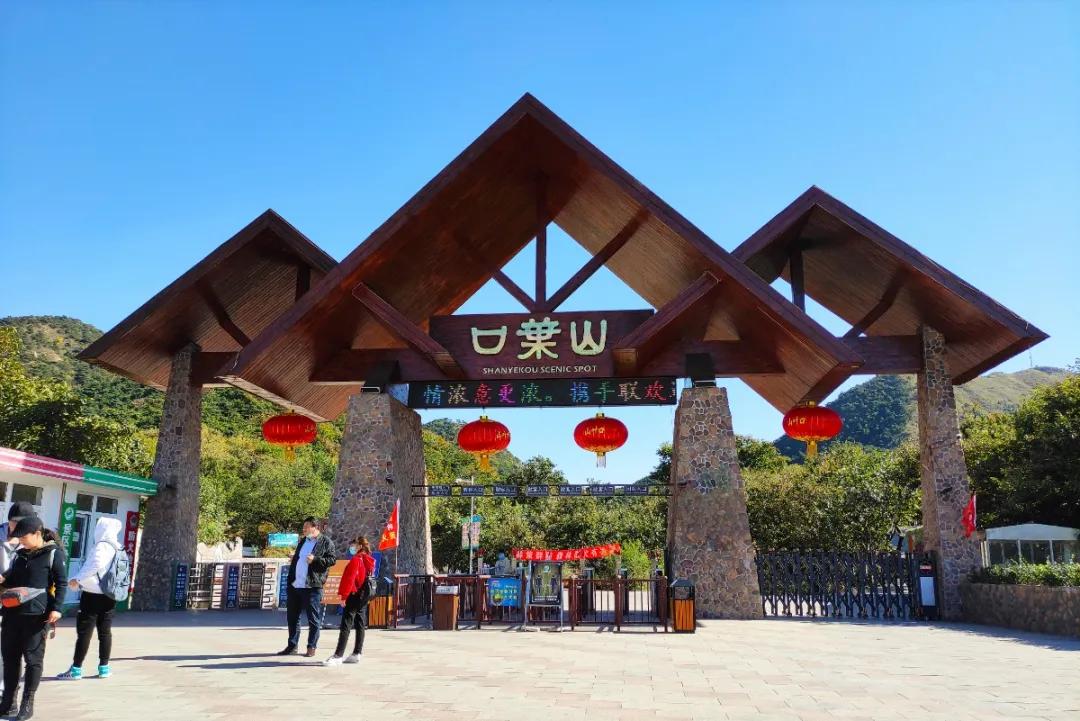 亲历揭秘：我为何要在迁安等你？