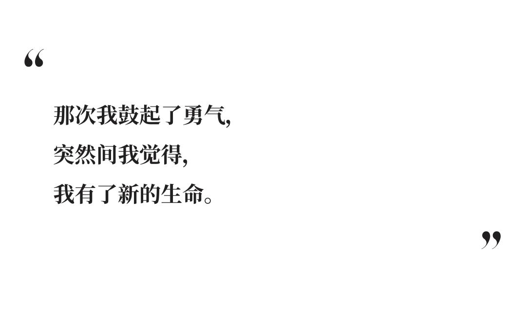 井柏然写意空间,井柏然你爱过我吗