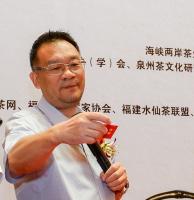 2016两岸斗茶茶王争霸赛,2021两岸茶王赛