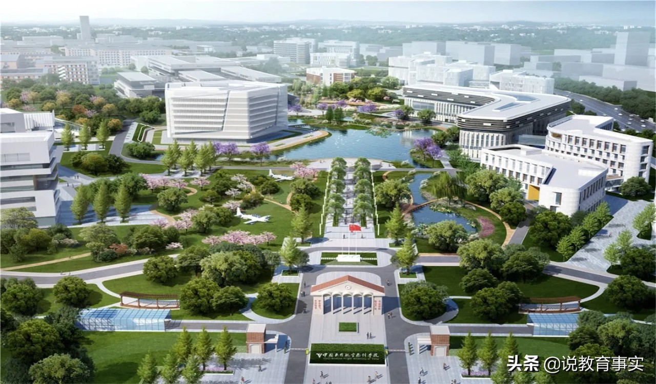 四川的双非院校,四川双非大学哪所好