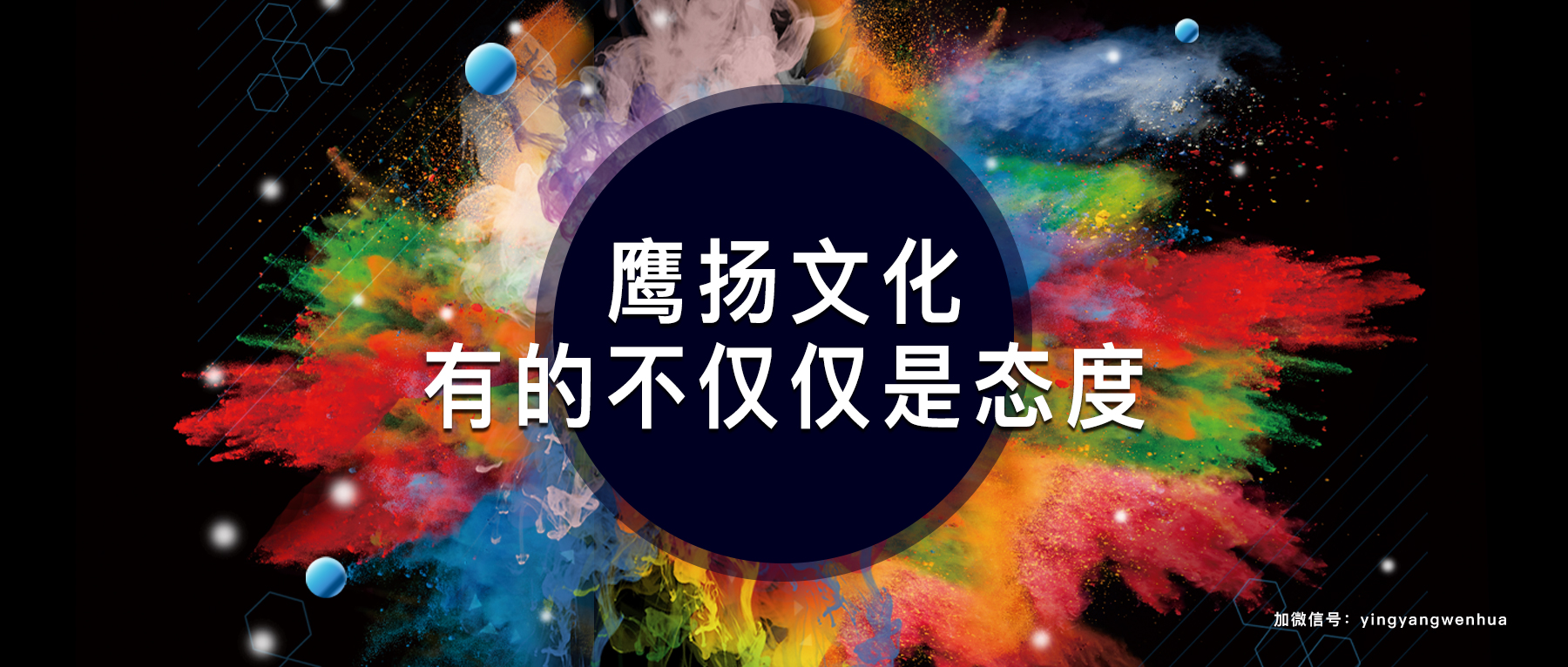 巴萨布斯克茨假摔偷笑,巴萨人对苏醒砸电视的看法