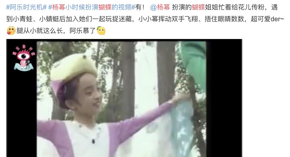 张宇的自拍照,张宇拍照留念