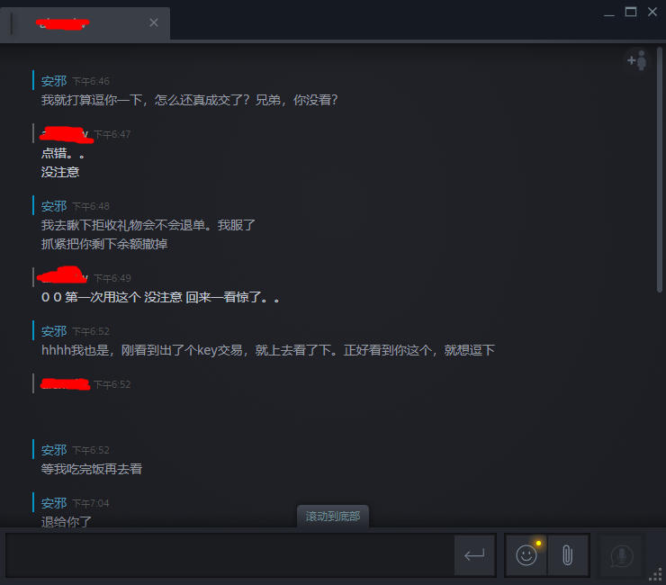 steampy价格,steampy便宜吗