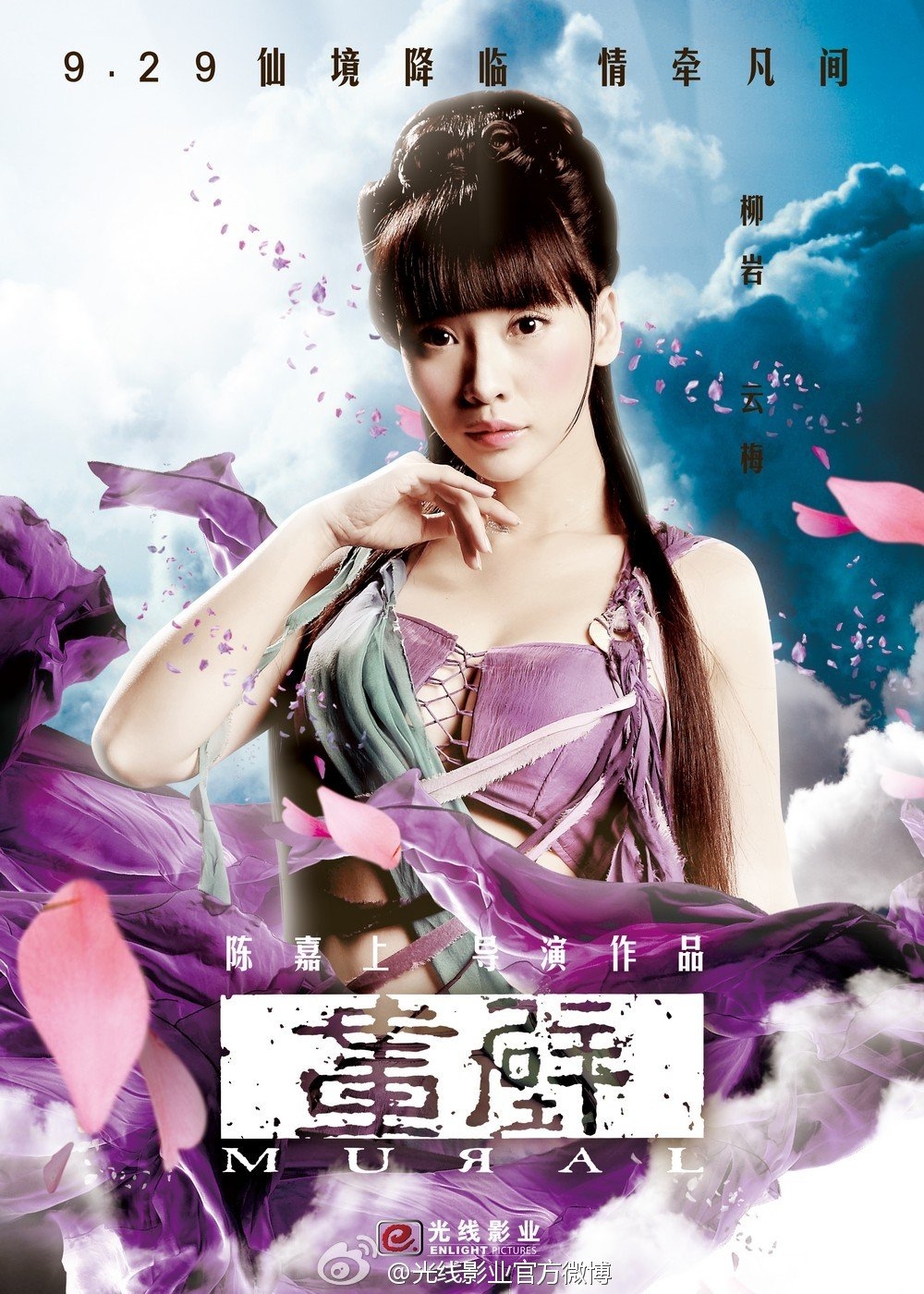 娱乐圈绝美身材,盘点魔鬼般的身材