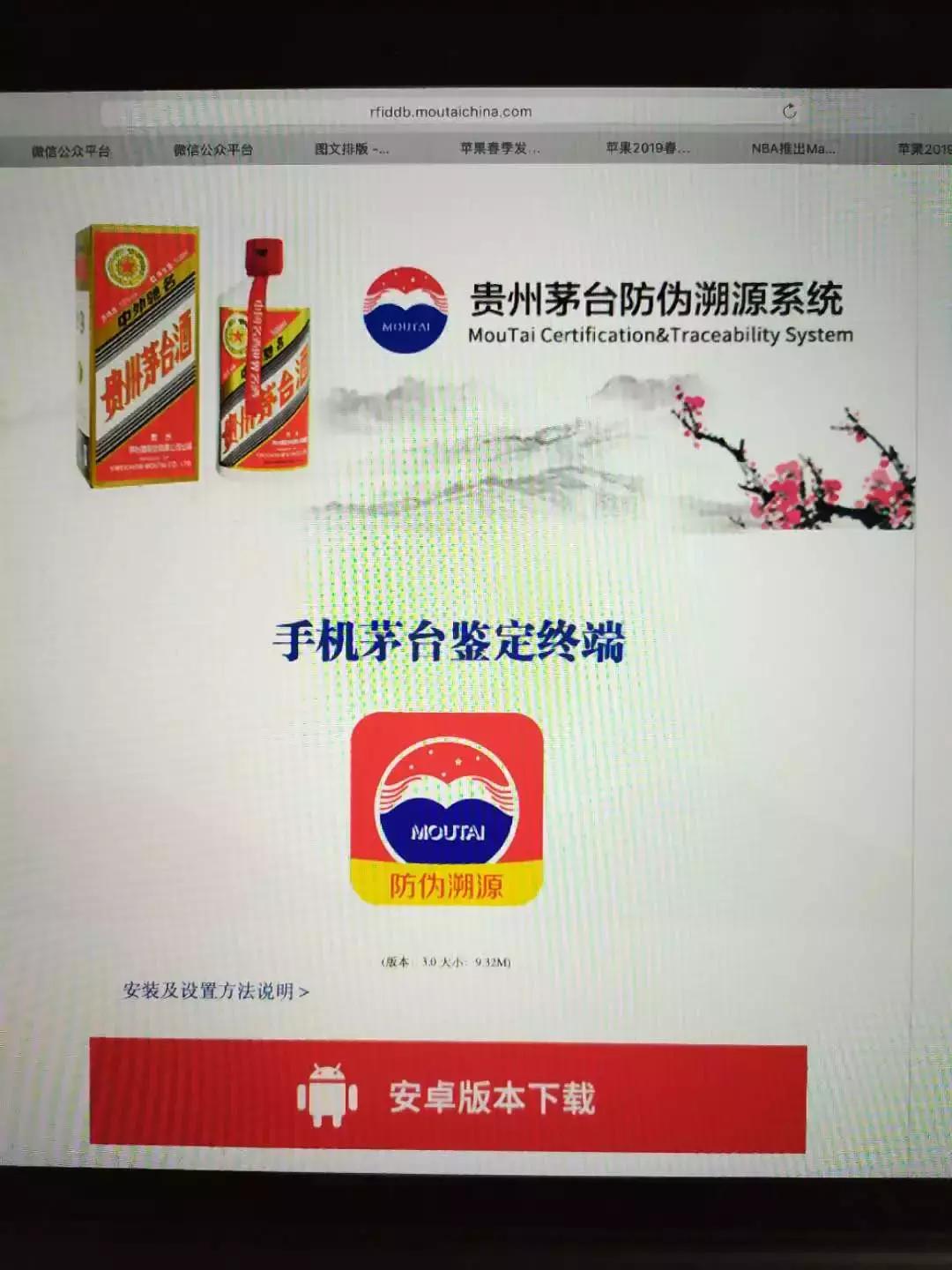 飞天茅台开箱测评视频,2022年精品茅台开箱鉴定真假