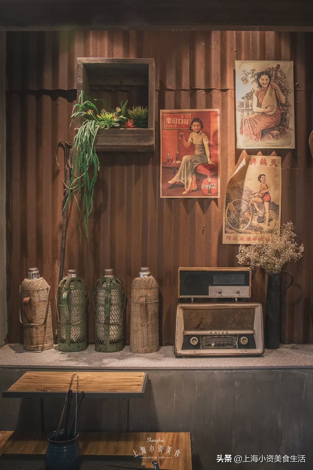 魔都气温骤降,感受一下魔都冬天的急冻气温