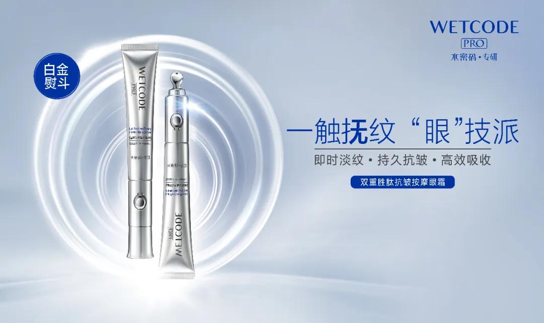 张楚标丹姿集团,张楚标广东丹姿集团有限公司