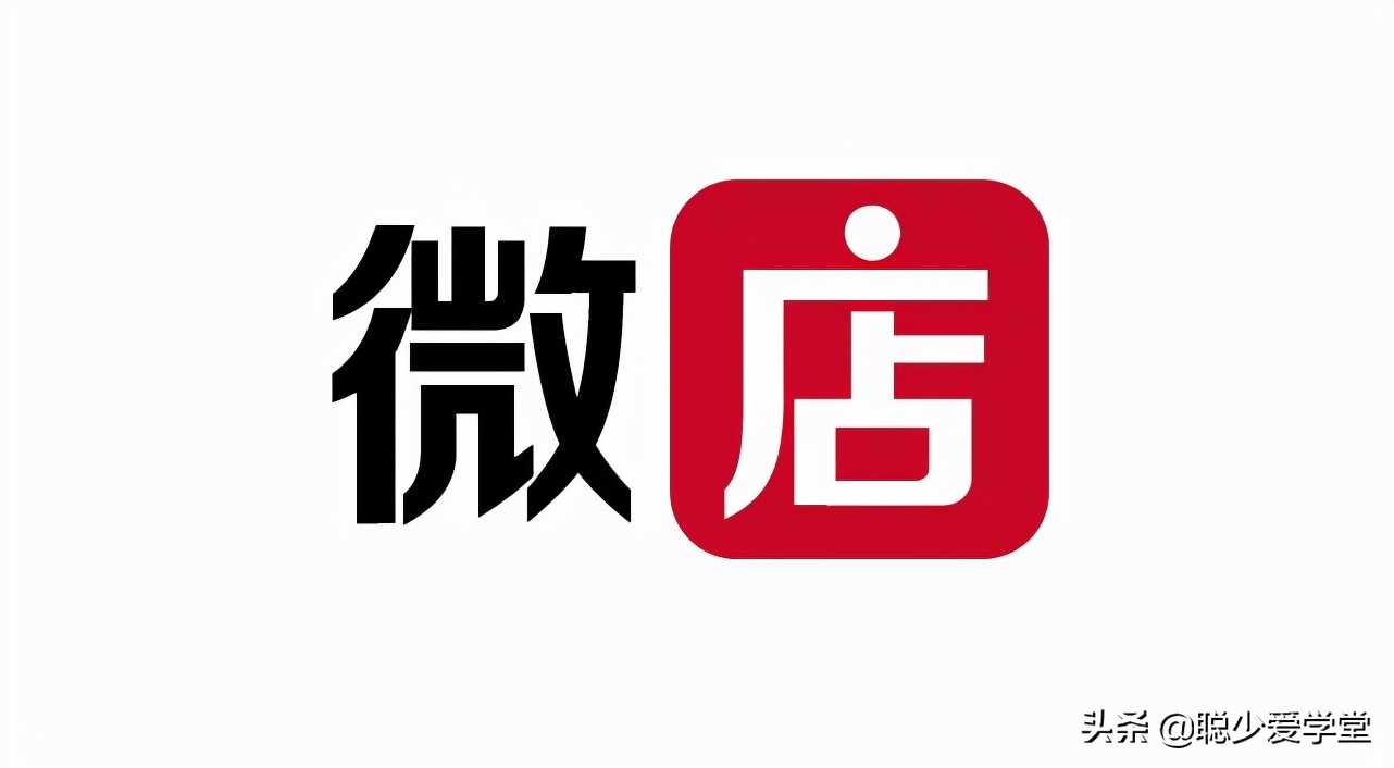 微店引流最简单的方法,微店引流最快的方法