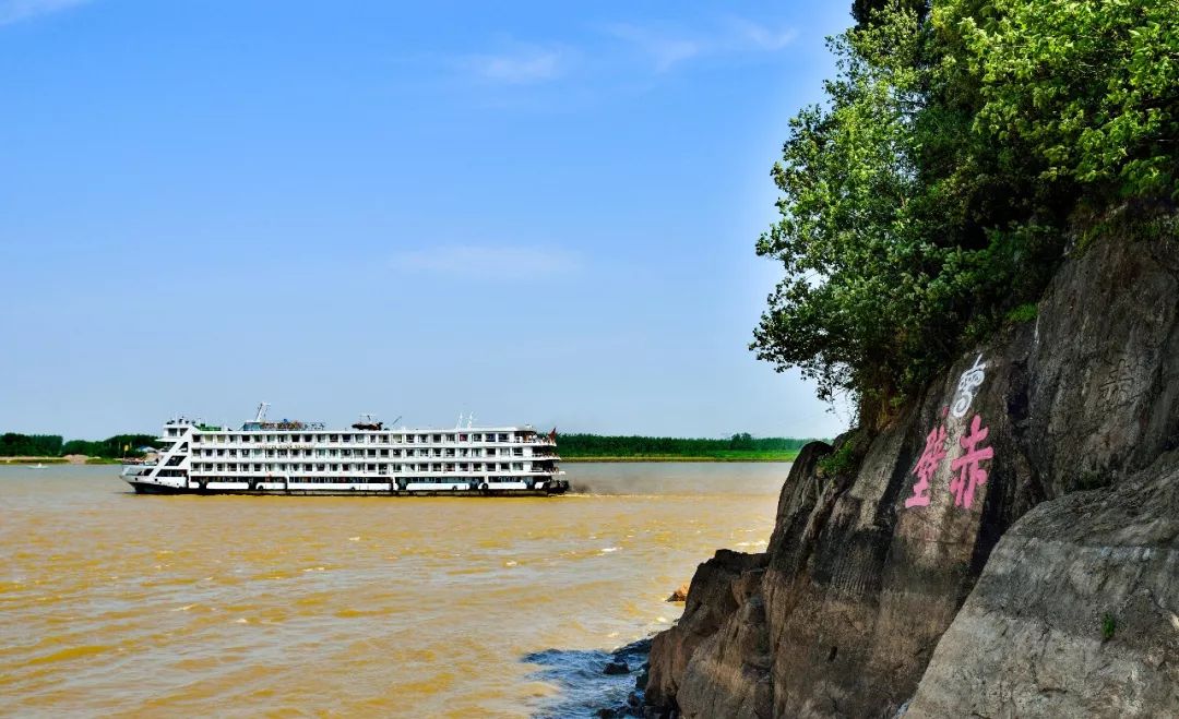 赤壁和赤壁,三国的赤壁