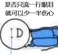 难用网红产品测评,难用的网红爆款