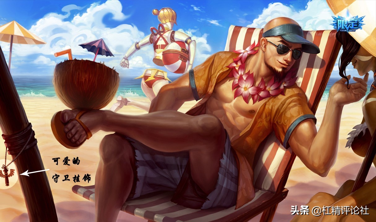 lol皮肤原画讲解,lol皮肤原画鉴赏