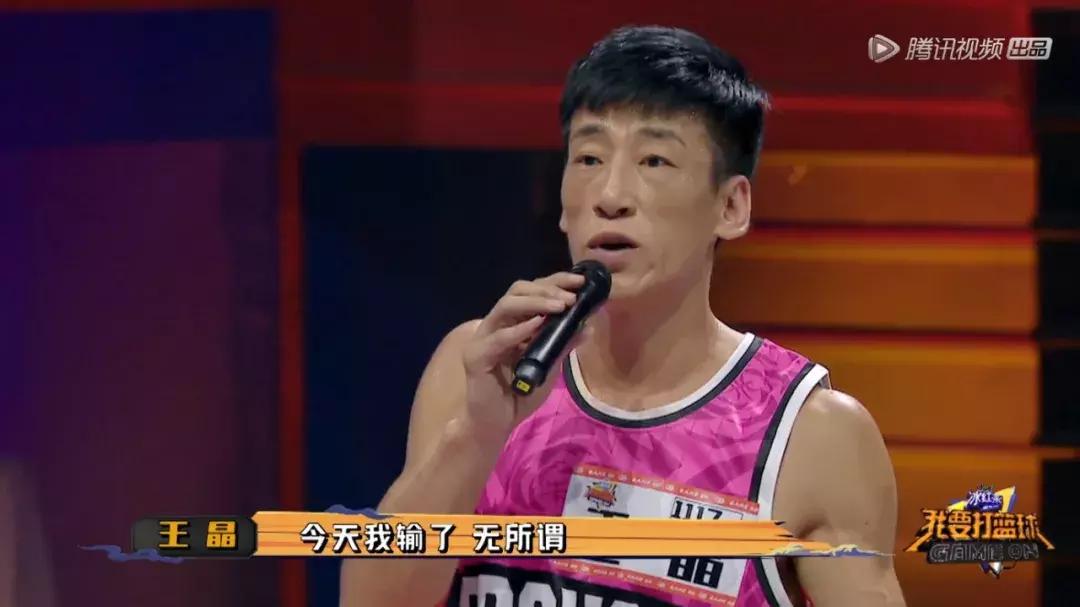 挑战大魔王，才是最让人动容的故事