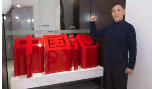 卖鸡爪亏1.4个亿,卖凤爪收入