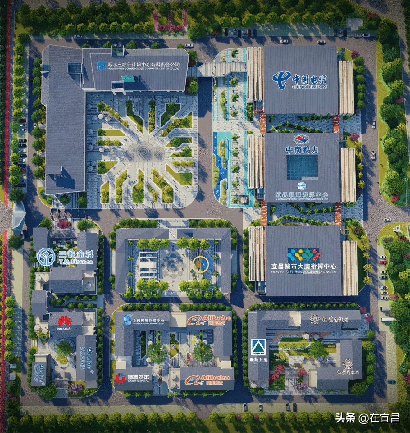 牛!这样的伍家岗,你怎能不爱