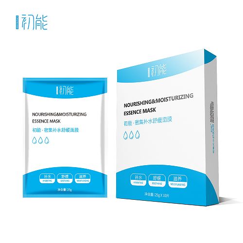 口碑比较好的国产面膜,十大国产面膜最好用的