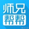 让人高效学习的app,如何让自己专注学习app