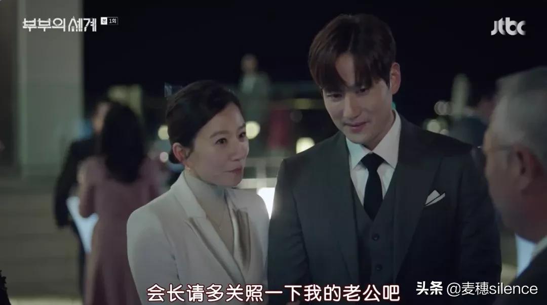 出轨捉奸+飙车19禁，中年*女熟**可不是好惹的