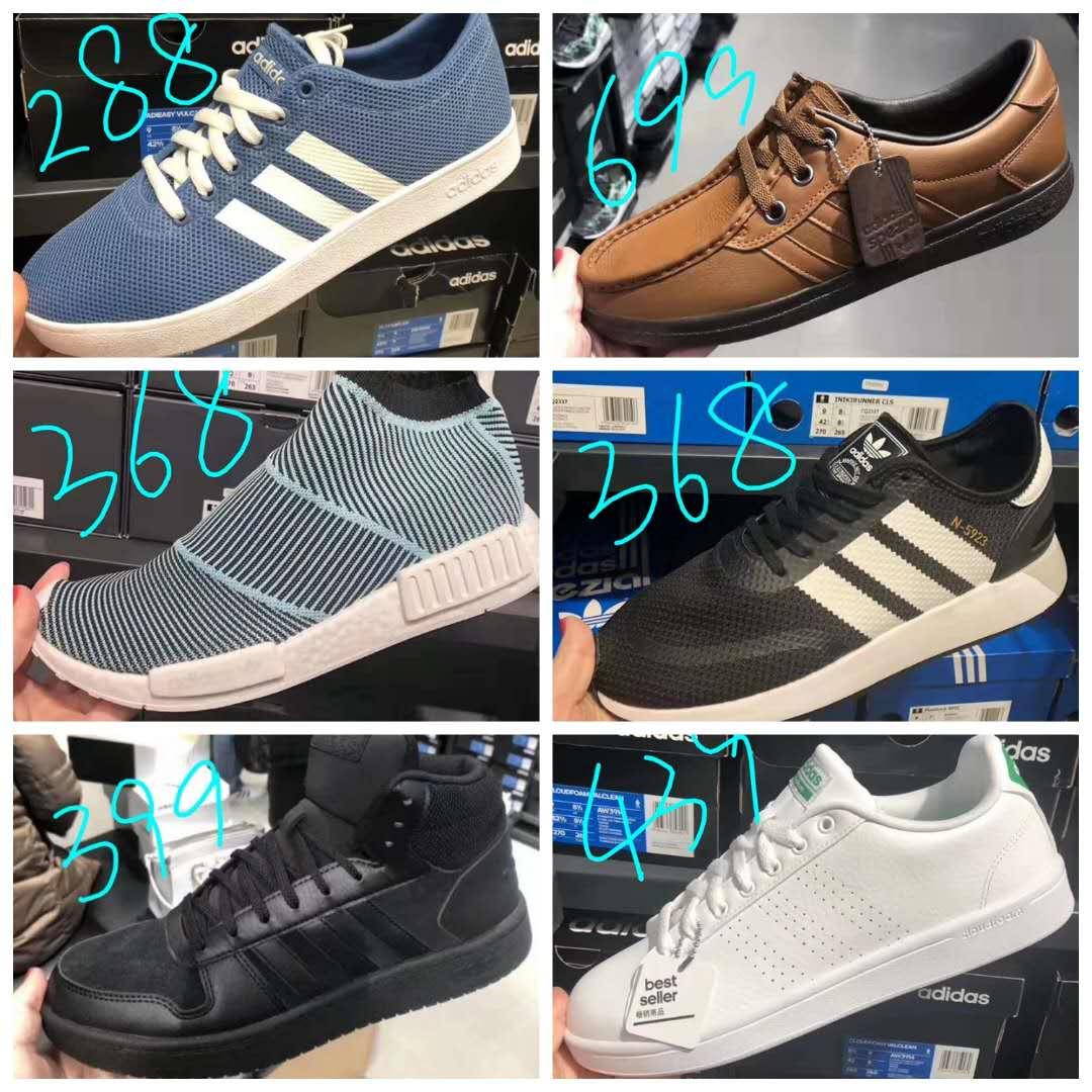 奥特莱斯阿迪达斯折扣店日本,日本lv打折的奥特莱斯