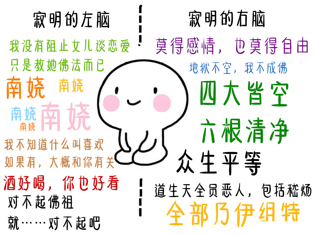 我有三个龙傲天竹马免费阅读,我有三个龙傲天竹马原版视频